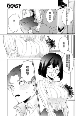 第 6 頁