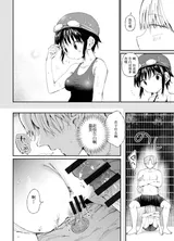 第 5 頁