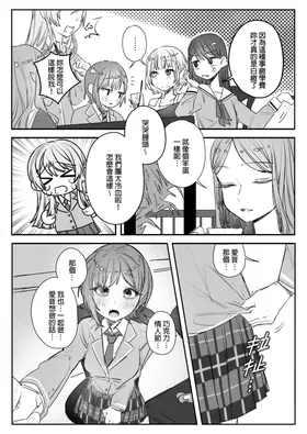 第 3 頁
