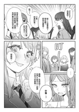 第 4 頁
