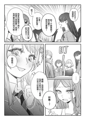 第 4 頁