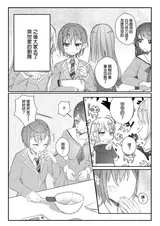 第 5 頁