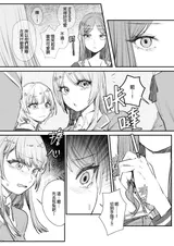 第 6 頁