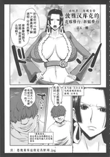 第 4 頁
