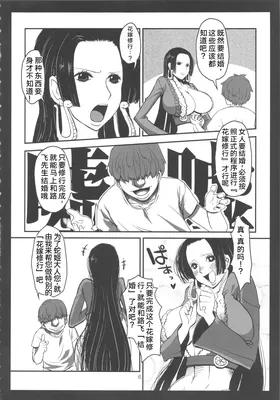 第 5 頁