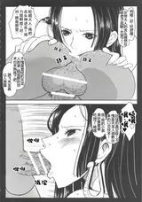 第 7 頁