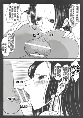 第 7 頁