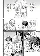 第 2 頁