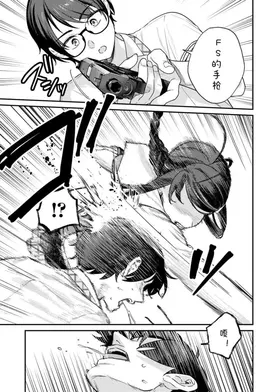 第 3 頁