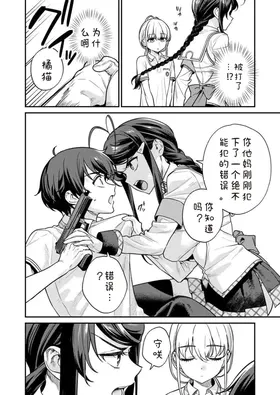 第 4 頁