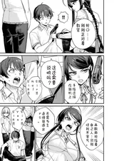 第 5 頁