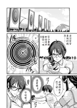 第 6 頁