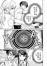 第 7 頁