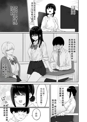 第 4 頁