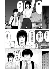 第 5 頁