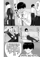 第 7 頁