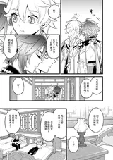 第 4 頁