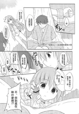 第 3 頁