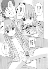 第 7 頁