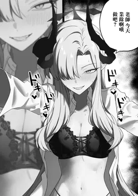 第 3 頁