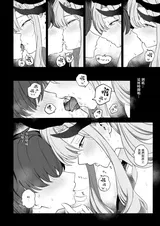 第 4 頁