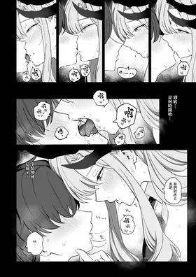 第 4 頁