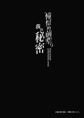 第 3 頁