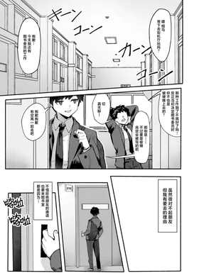 第 4 頁