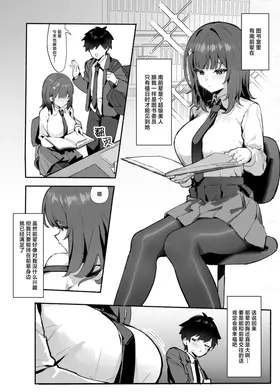 第 5 頁