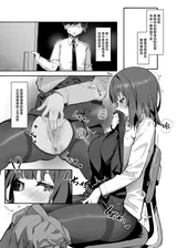 第 6 頁