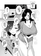 第 5 頁