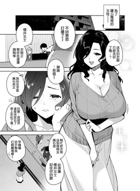 第 5 頁