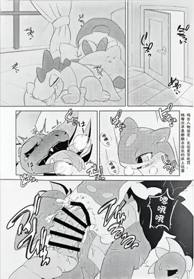 第 3 頁