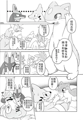 第 7 頁