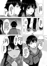 第 4 頁