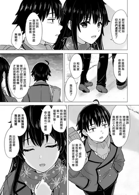 第 4 頁