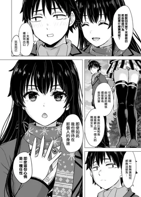 第 5 頁
