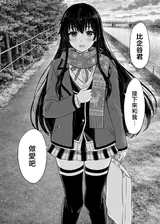 第 7 頁