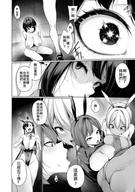 第 4 頁