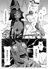 第 4 頁