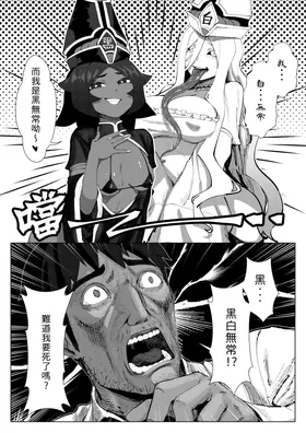 第 4 頁