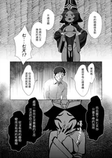 第 5 頁