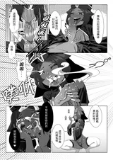第 7 頁