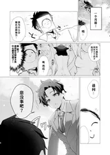 第 4 頁