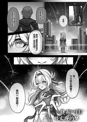 第 4 頁