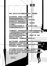 第 8 頁