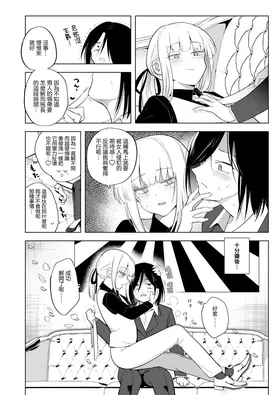 第 4 頁