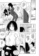 第 5 頁