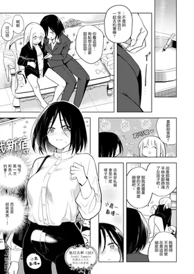 第 5 頁