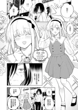 第 6 頁